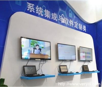 藍盾股份在2016年保密技術交流大會暨產品博覽會中大放異彩